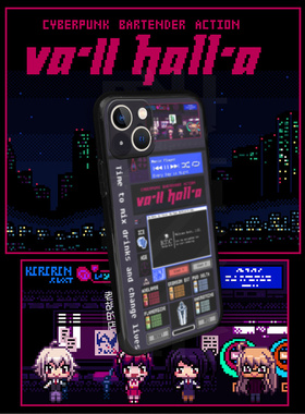 老胡的店赛博朋克酒保行动VA-11 HALL-A苹果华为玻璃jill手机壳套