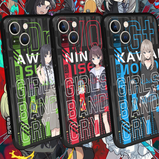 CRY手机壳套哭泣少女乐队周边vivox60苹果15 BAND 老胡 店GIRLS
