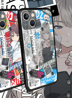 老胡的店GBC手机壳套哭泣少女乐队RUPA仁菜桃香昴智周边苹果15PRO