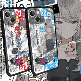 老胡的店GBC手机壳套哭泣少女乐队RUPA仁菜桃香昴智周边苹果15PRO