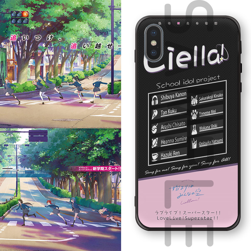 老胡的店LoveLive!SuperStar!!星团Liella唐可可动漫周边手机壳保