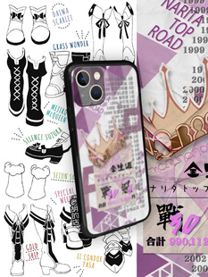 老胡的店赛马娘成田路速王周边苹果15小米14华为玻璃定制手机壳套