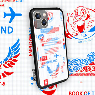 老胡 店拔作岛来图定制印象周边手机壳华为P60PRO苹果16promax套