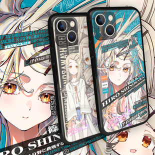 老胡的店学园偶像大师泽广周边来图定制做手机壳苹果15PROmax套