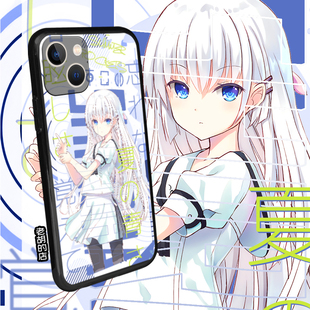 老胡 Pockets鸣濑白羽手机壳周边vivo60苹果15 店夏日口袋Summer