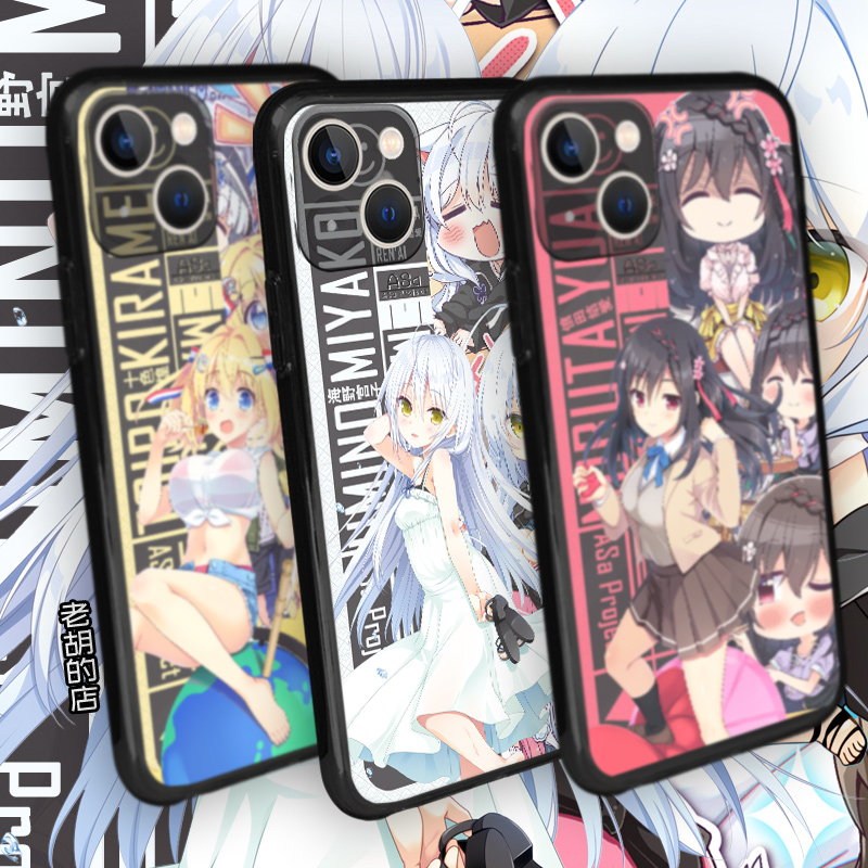 老胡的店恋爱成双结爱煌瑠衣宫子ASa周边小米15华为P70手机壳