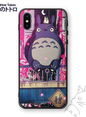 宫崎骏龙猫周边可爱卡通oppo苹果vivo华为iPhone7定制DIY手机壳套