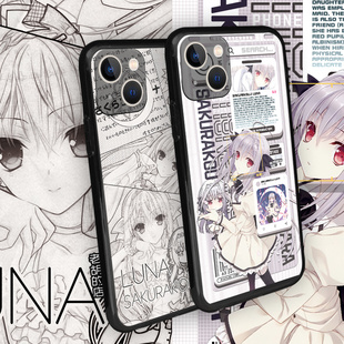 老胡的店近月少女的礼仪樱小路露娜周边vivox100苹果15pr手机壳套