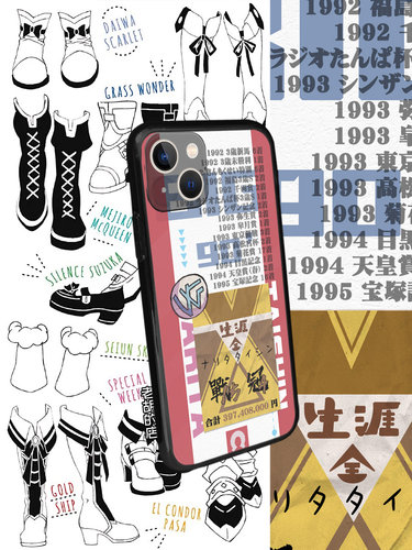 赛马娘成田大进周边定制手机壳