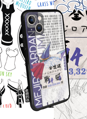 赛马娘目白阿尔丹雅丹Mejiro Ardan周边华为mate60苹果15手机壳套