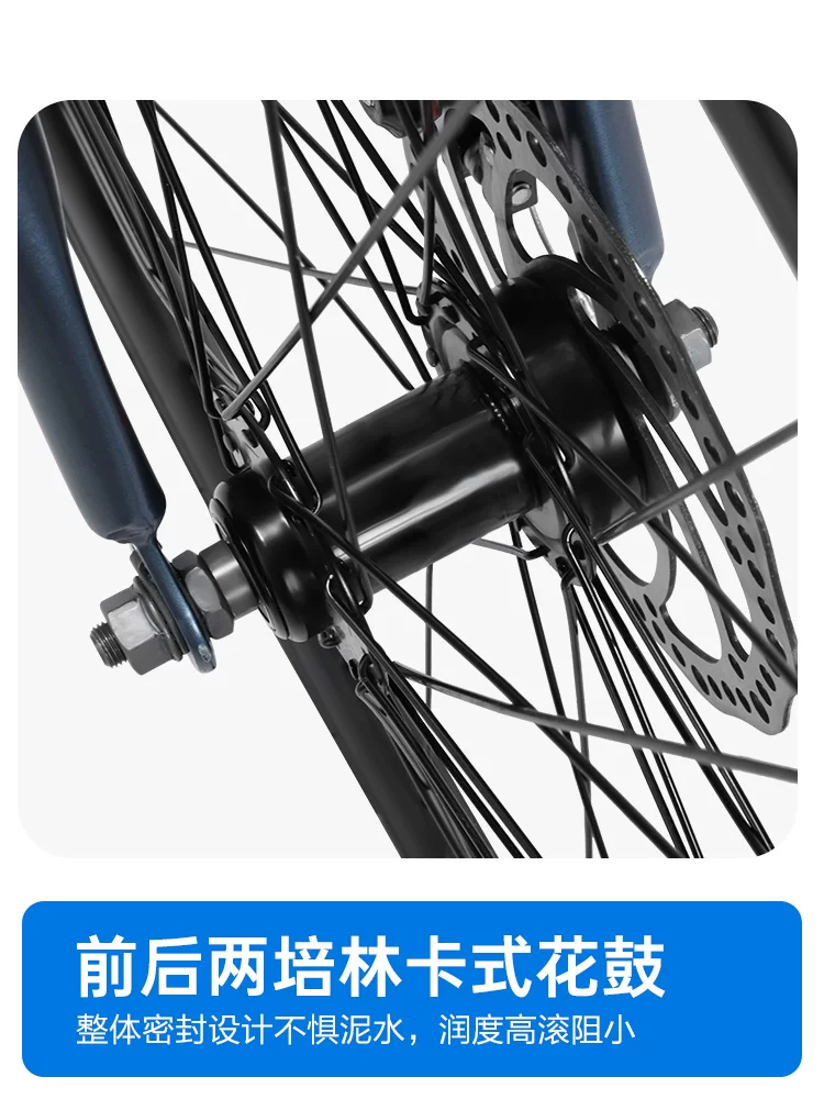 Официальный флагманский магазин Shanghai Permanent Brand Jubilee Transmission Highway Мужские и женские велосипеды супер легкие