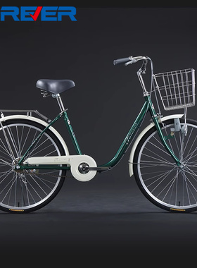 官方旗舰店永久通勤自行车男女成人城市家用上班代步轻便老式单车