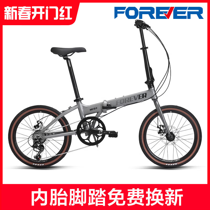 �ٷ��콢�������۵����г�����ŵ���ٳ����Я��Ů�����С��20��