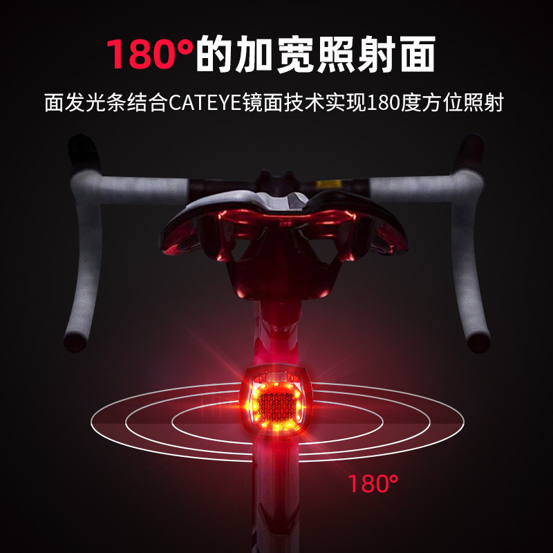 山地自行车尾灯夜骑行儿童警示充电配件装备夜间公路闪光全套夜灯