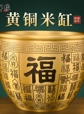 客厅办公室黄铜装饰摆件