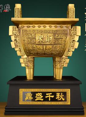 客厅办公室黄铜装饰摆件