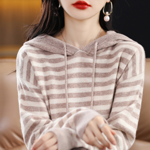 100%羊毛秋冬连帽条纹针织打底新款 上衣女 撞色套头毛衣显瘦女装