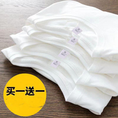 男女同款 T恤夏季 重磅精梳棉短袖 宽松纯色打底体恤 两件装