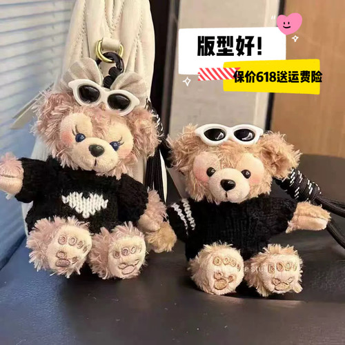 可爱包包挂件钥匙扣挂饰