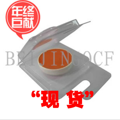 德国面具kryolan 遮瑕 歌剧魅影 特效 眼袋 黑眼圈 遮瑕膏 橘色