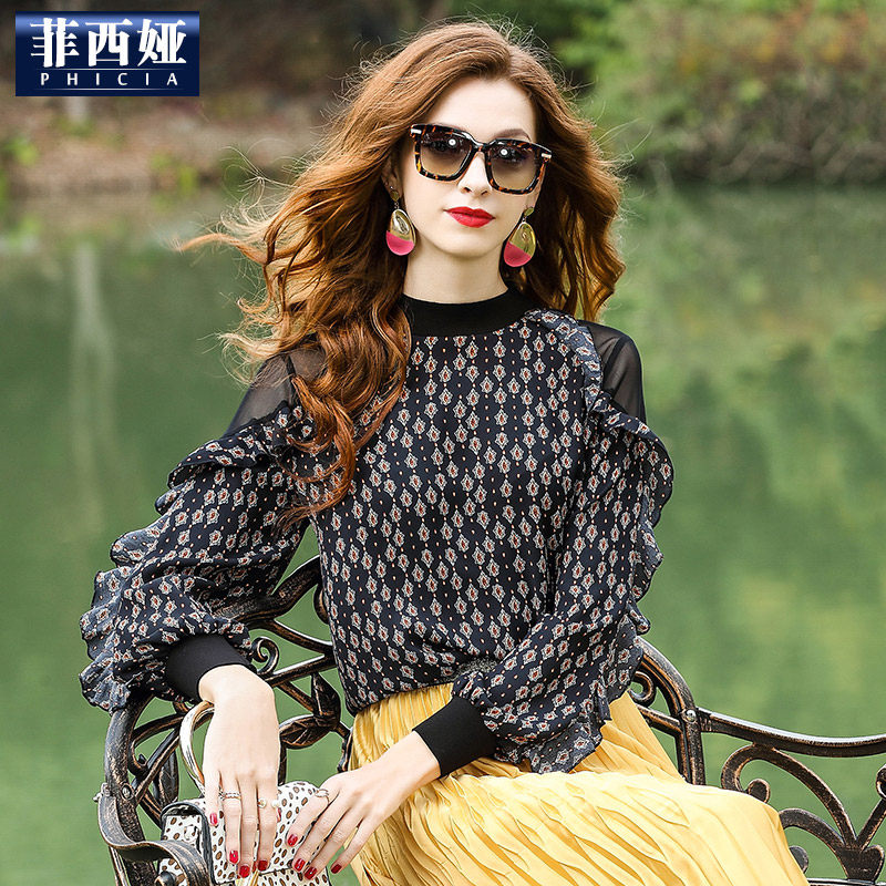 菲西娅长袖碎花荷叶边衬衫女设计感小众2020春装新款洋气衬衣上衣|ruв категории Женская одежда, рубашка - от Buy2taobao.com для оказания профессиональной услуги покупки агента Taobao