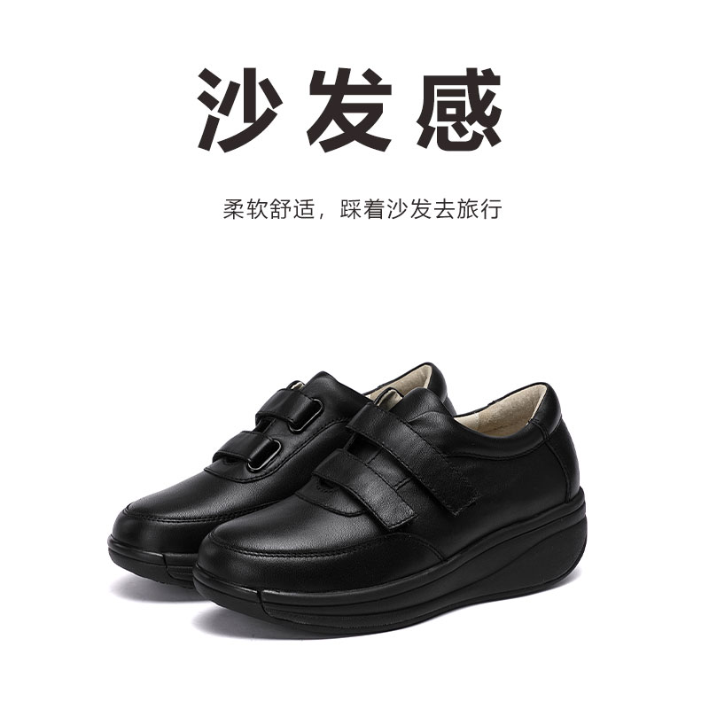 妈妈鞋头层牛皮舒适软底羊皮单鞋