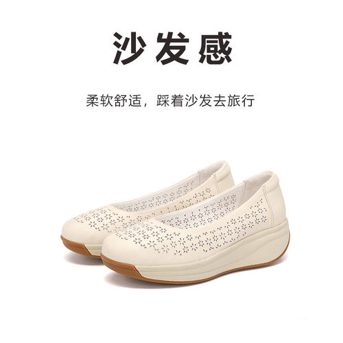 妈妈鞋休闲摇摇鞋皮鞋羊皮牛皮