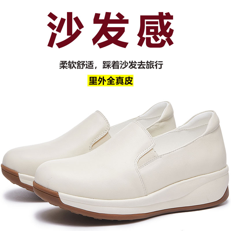 妈妈鞋头层牛皮羊皮舒适健步鞋