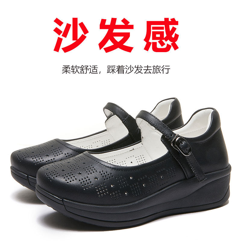 头层牛皮舒适厚底羊皮软底妈妈鞋