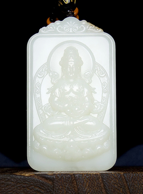 新疆大师李林霏精品双面精雕和田玉吊坠玉牌观音挂件 重56.70克