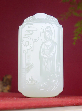 新疆大师李林霏和田玉油润细料静观天下观音挂件吊坠 重34.50克