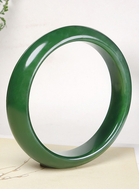 和田碧玉菠菜绿手镯62.5mm