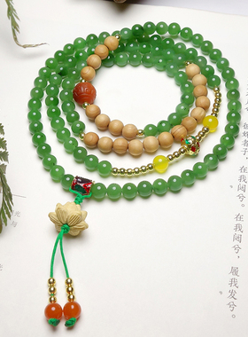 和田玉老坑碧玉油润佛珠毛衣链