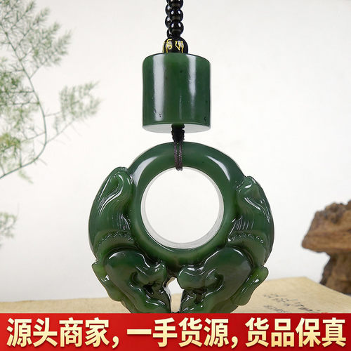 李林霏和田玉碧玉龙扳指把件