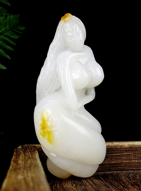 遇贵人 收藏精品和田玉油润美女 裸女遇贵人手把件 重64.78克