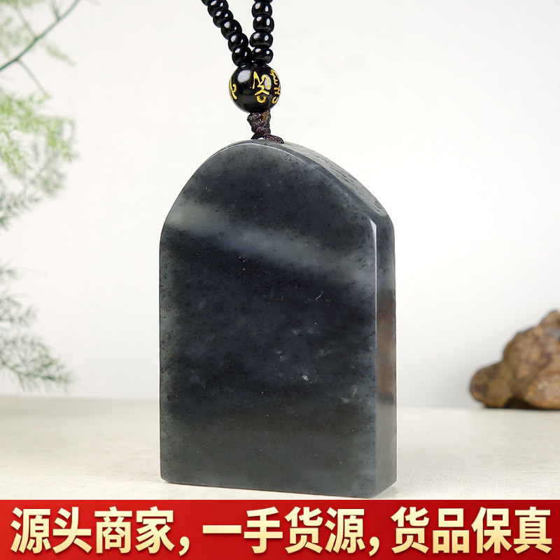 和田玉青花一线天无事牌挂件图片