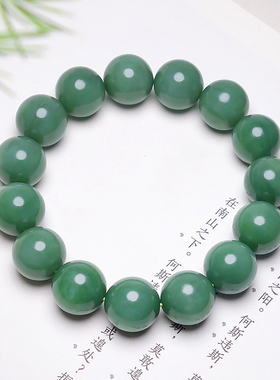 收藏级和田玉碧玉猫眼手串