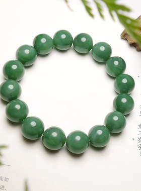 和田玉碧玉菠菜绿手串老坑阳绿