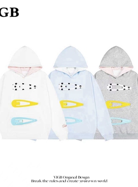 VIGB 原创国潮美式复古ins设计大发夹帽衫休闲趣味连帽情侣卫衣潮