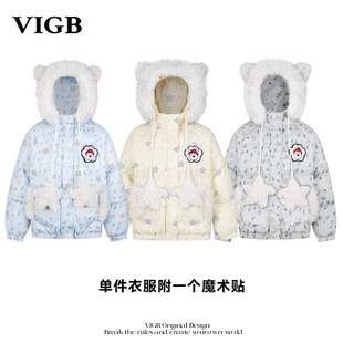 VIGB 原创国潮美式可爱毛领连帽棉服男女冬季宽松情侣棉衣外套潮