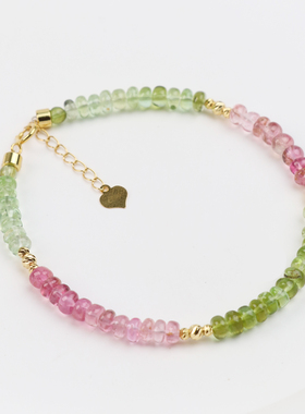 Shang·原创「仲夏」天然特级高透碧玺碟珠18k金新中式国风手链