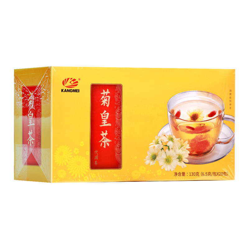 康美KANGMEI菊皇茶(代用茶) 130g(6.5g/包*20包)