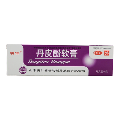 [明仁]丹皮酚软膏10g*1支/盒
