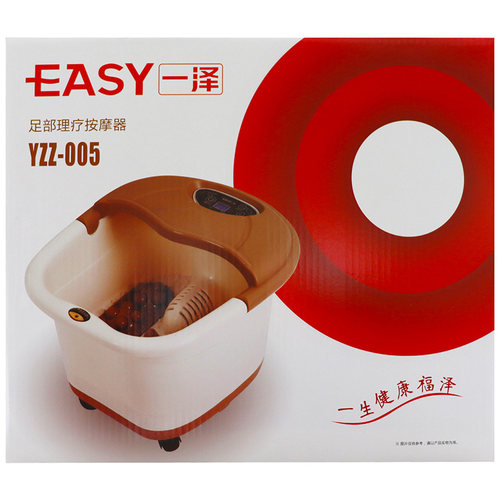一泽足部理疗按摩器自动加热