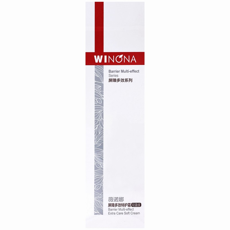 薇诺娜屏障多效特护霜(轻盈版)50g/支