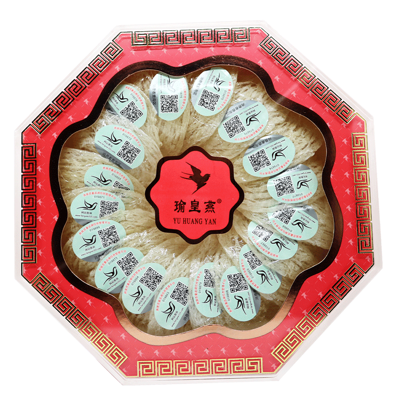 瑜皇燕盒装印度尼西亚