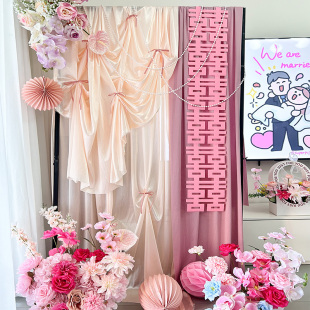 紫色粉色双拼纱幔布幔婚庆订婚婚房装饰布置kt板结婚拍照晨袍婚礼