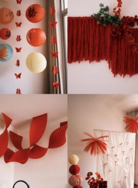结婚喜庆婚房布置红色灯笼晨袍拍照背景墙留影区装饰卧室客厅喜庆