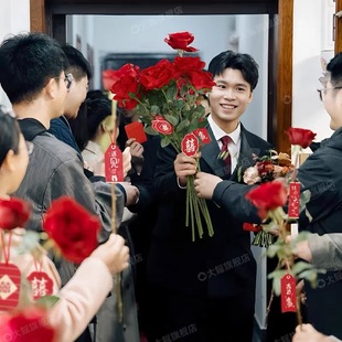 结婚一路生花仿真玫瑰花创意文明婚礼接亲小游戏新娘拍照堵门道具