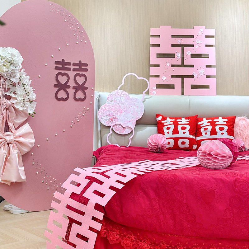 2026粉色爱心喜kt板婚房布置简约大气烟花云母喜字蝴蝶晨袍超仙,节庆用品/礼品,婚房装扮用品,淘宝优惠券,粉丝福利购,淘宝优惠卷